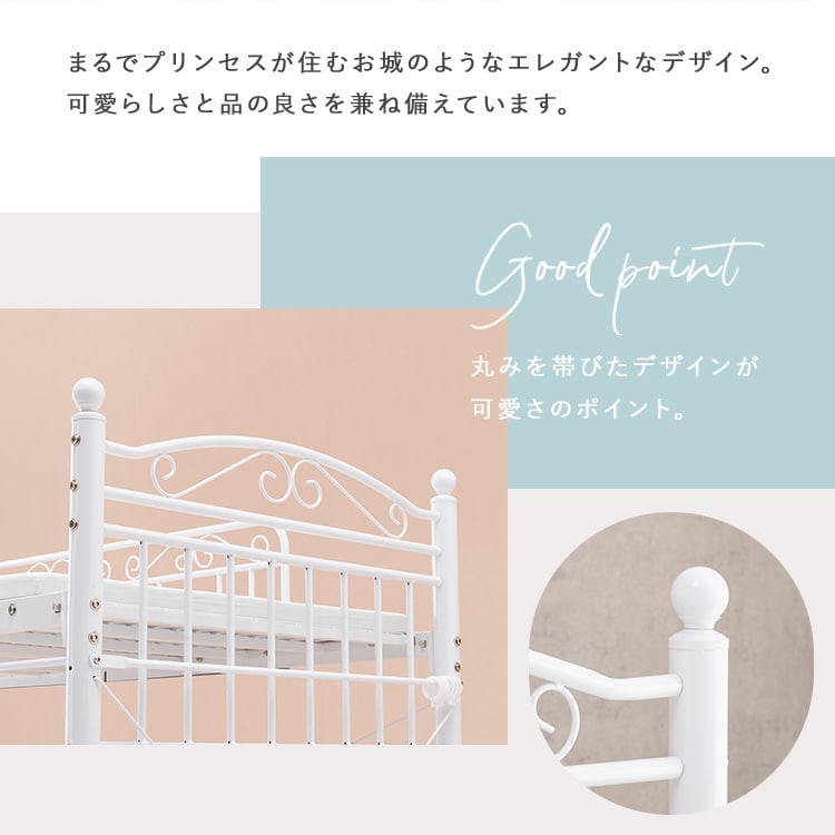 ロフトベッド ホワイト _7