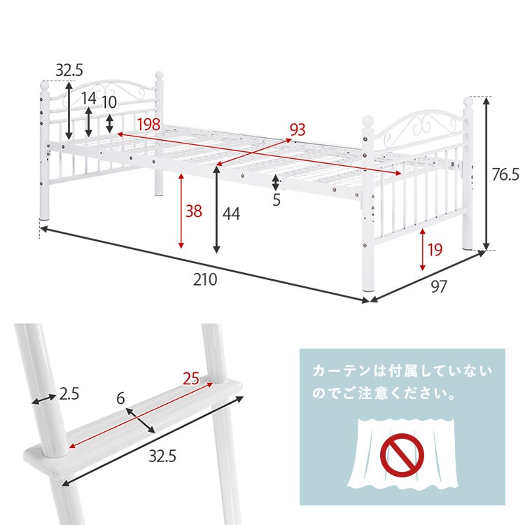 ロフトベッド ホワイト _14