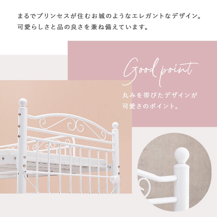 ロフトベッド ホワイト _7