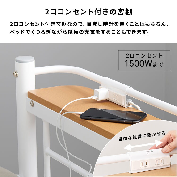 ロフトベッド KH-3690 キャラメルブラウン_9