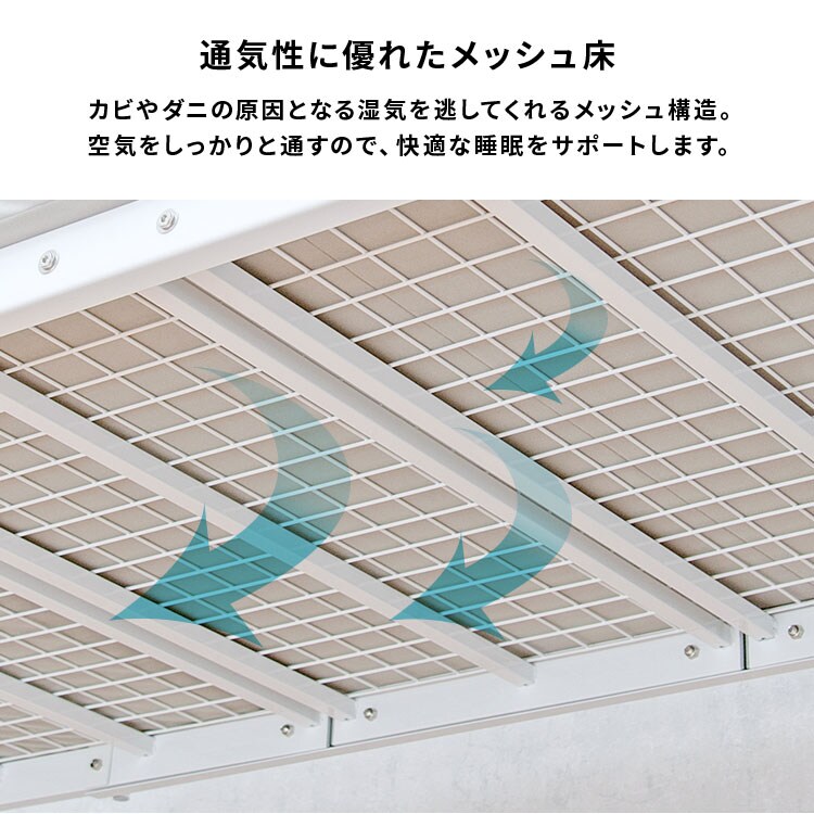 ロフトベッド KH-3690 キャラメルブラウン_11