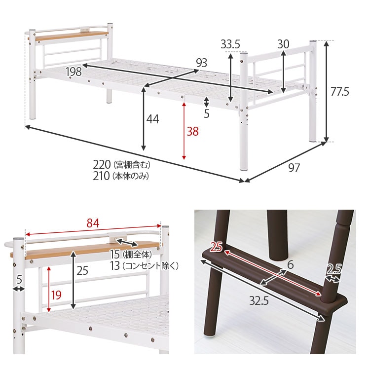 ロフトベッド KH-3690 キャラメルブラウン_18