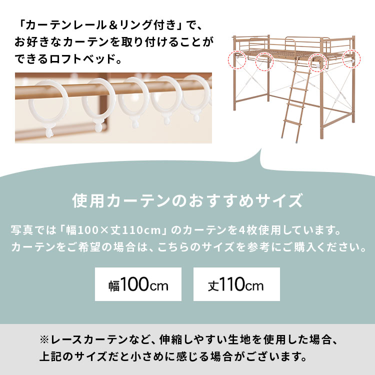 ロフトベッド KH-3691 ダークブラウン_5