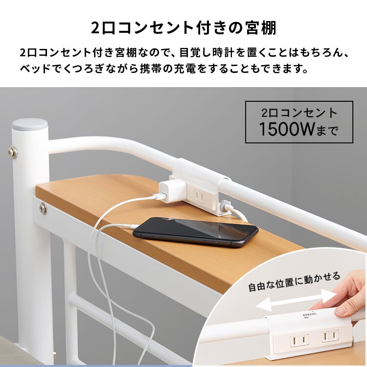 ロフトベッド KH-3691 ダークブラウン_9