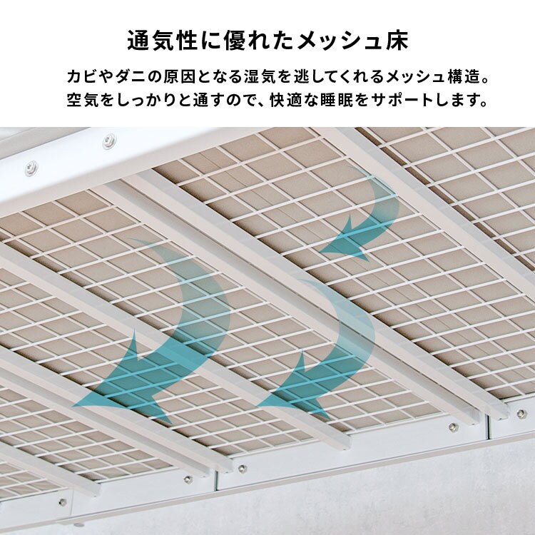 ロフトベッド KH-3691 ダークブラウン_11