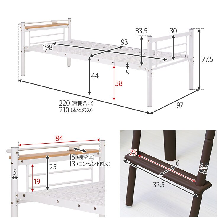 ロフトベッド KH-3691 ダークブラウン_18