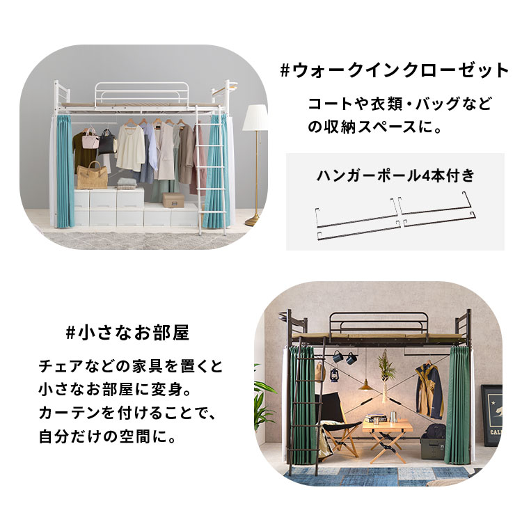 ���t�g�x�b�h KH-3692 �L���������u���E��_6