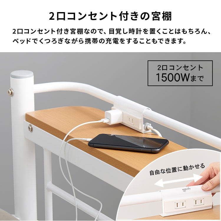 ���t�g�x�b�h KH-3692 �L���������u���E��_9