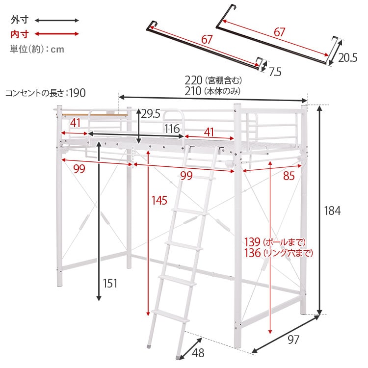 ���t�g�x�b�h KH-3692 �L���������u���E��_17