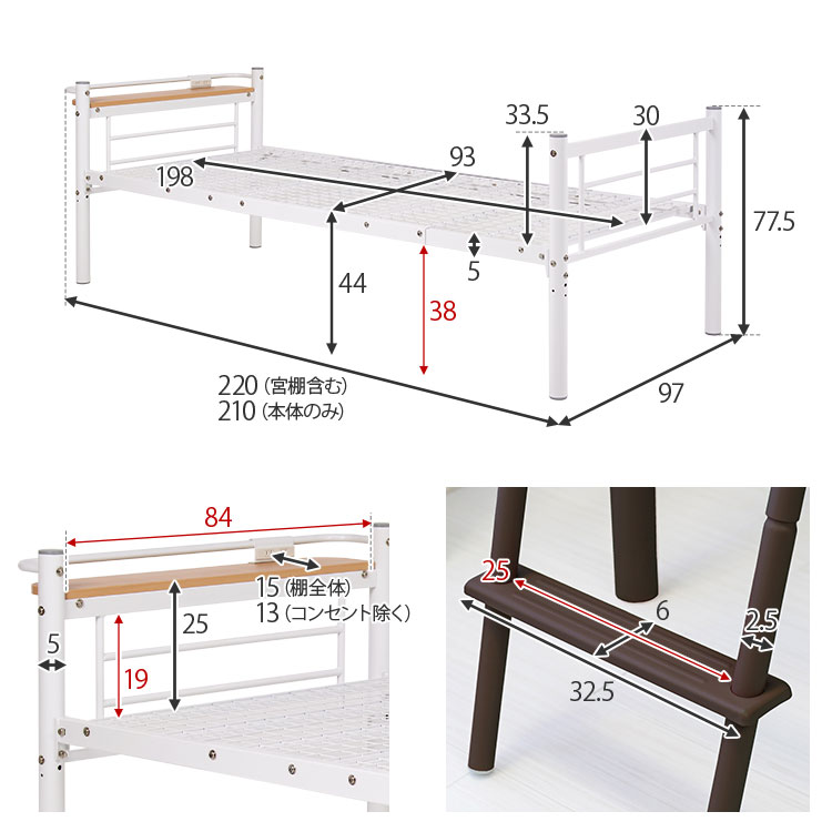 ���t�g�x�b�h KH-3692 �L���������u���E��_18