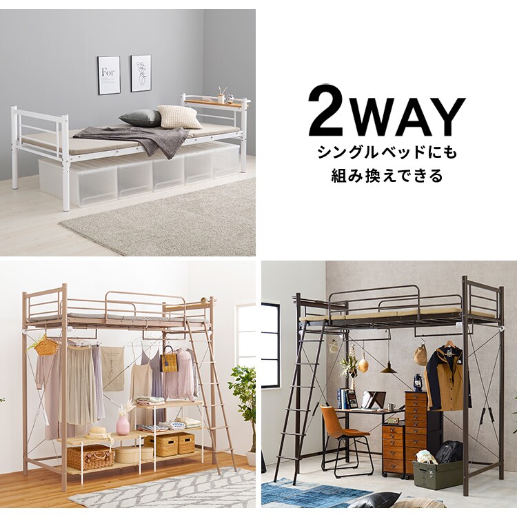 ���t�g�x�b�h KH-3693 �L���������u���E��_2