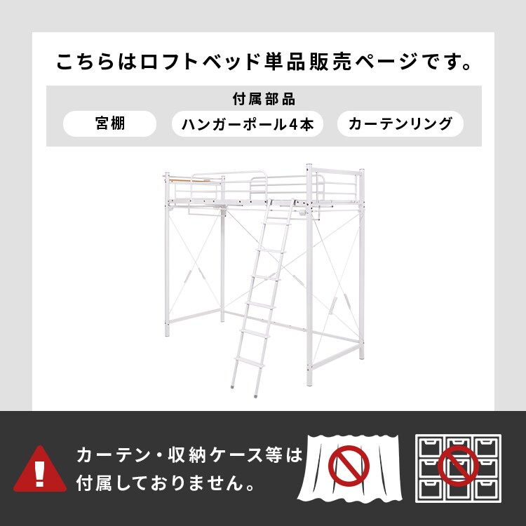 ���t�g�x�b�h KH-3693 �L���������u���E��_3