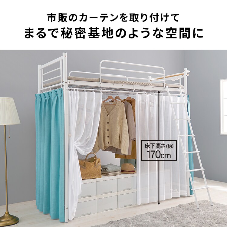 ���t�g�x�b�h KH-3693 �L���������u���E��_4