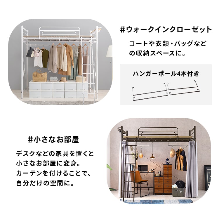 ���t�g�x�b�h KH-3693 �L���������u���E��_6