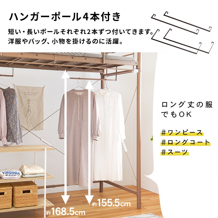 ���t�g�x�b�h KH-3693 �L���������u���E��_8