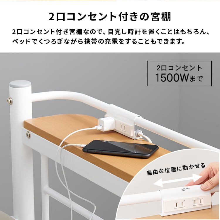 ���t�g�x�b�h KH-3693 �L���������u���E��_9