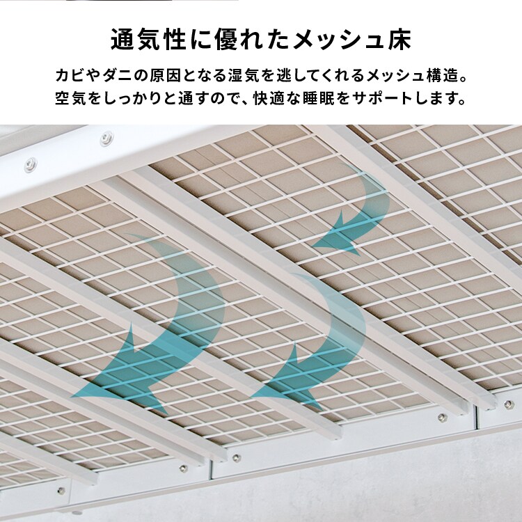 ���t�g�x�b�h KH-3693 �L���������u���E��_11