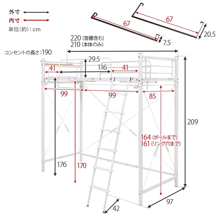 ���t�g�x�b�h KH-3693 �L���������u���E��_17
