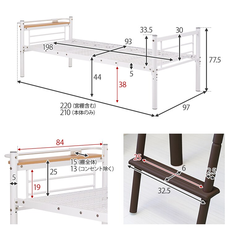 ���t�g�x�b�h KH-3693 �L���������u���E��_18