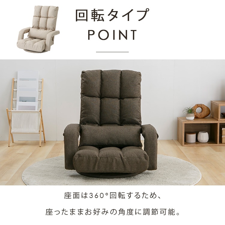 肘掛け付き回転座椅子 YC-8013A-1 ライトグレー_11