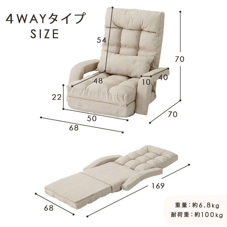 肘掛け付き回転座椅子 YC-8013A-1 ライトグレー_15