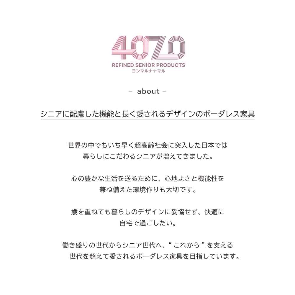 �Y�ꕨ�h�~���S�� RSP-WG1 �O���[_8