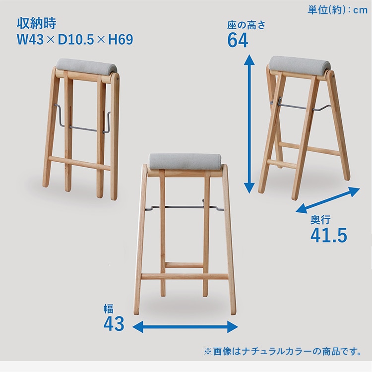 �e�B�b�g �t�H�[���f�B���O�n�C�X�c�[�� TITTO-FH(BGR) �x�[�W���O���[_7