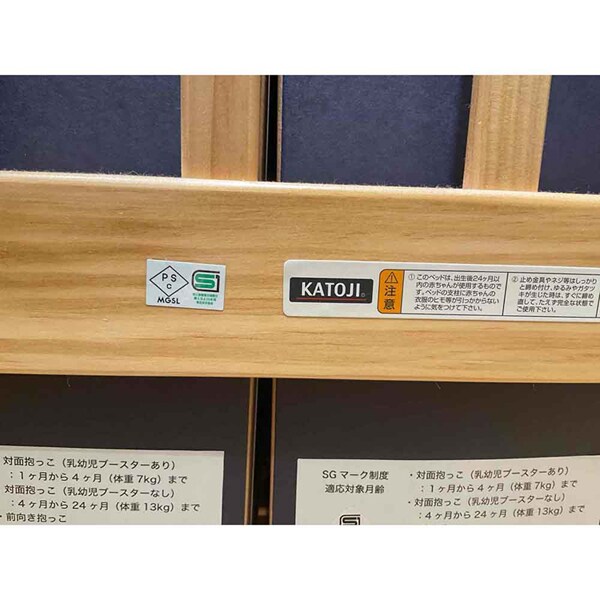 KATOJI �n�C�|�W�V�����x�r�[�x�b�hII �A�[�` 02514 �i�`������_6