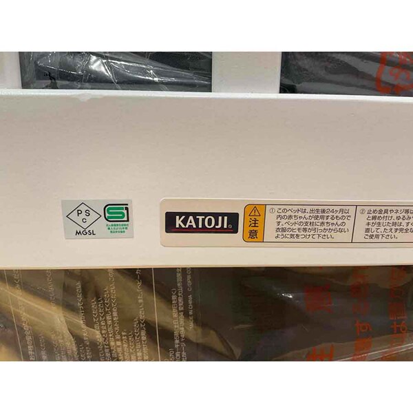 KATOJI �n�C�|�W�V�����~�j�x�r�[�x�b�hII �A�[�` 02517 �z���C�g_9
