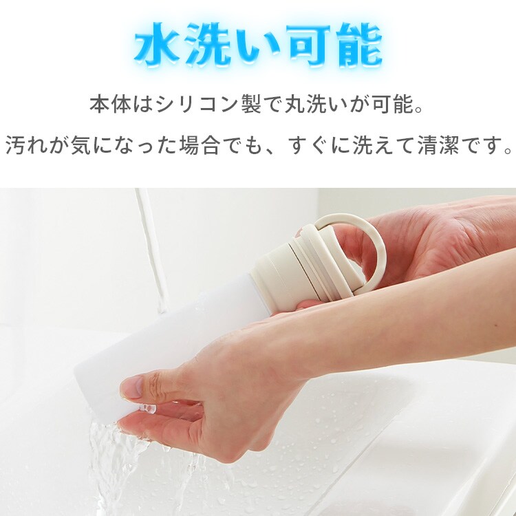 氷のうアイススティック 2個セット 取っ手付き アイボリー_8