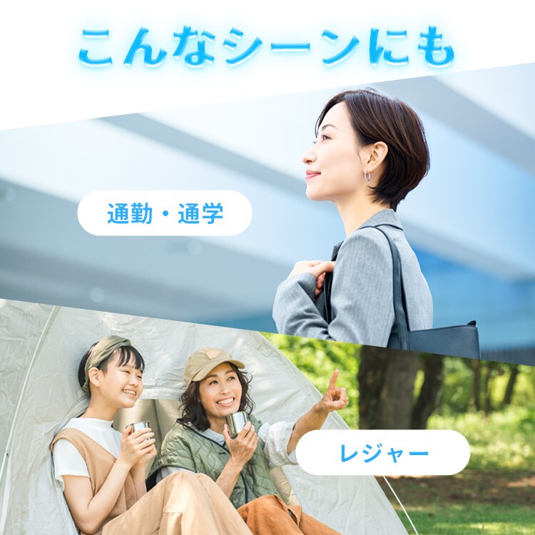 氷のうアイススティック 2個セット 取っ手付き アイボリー_9