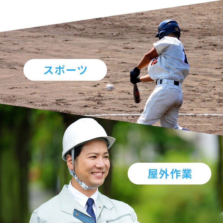 氷のうアイススティック 2個セット 取っ手付き アイボリー_10