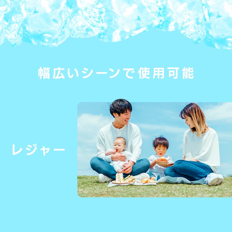 首かけ ひんやり 冷却タオル 5個セット 25×60cm 10本入り ノンアルコールタイプ_9