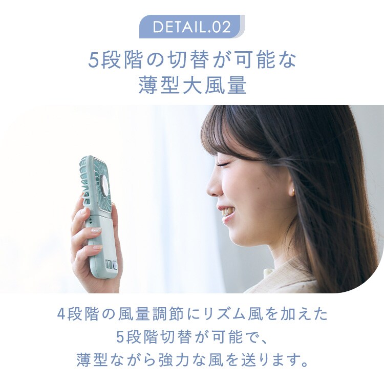 iFan Fino Freeze IF-FNF26 �A�C�{���[_5