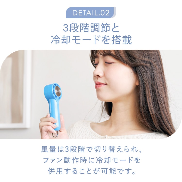 �n���f�B�t�@�� �n���f�B��@ iFan PicoFreeze IF-PCF26 ���b�h_5