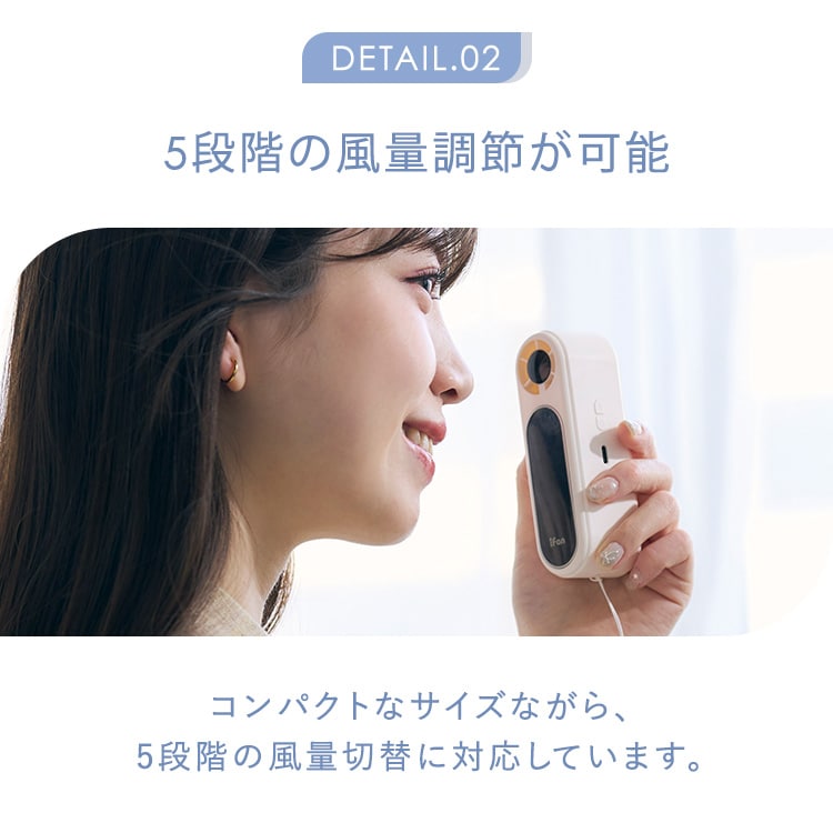 iFan Frozen IF-FZN26 �A�C�{���[_5