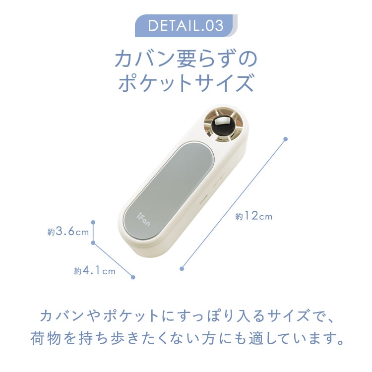 iFan Frozen IF-FZN26 �A�C�{���[_6