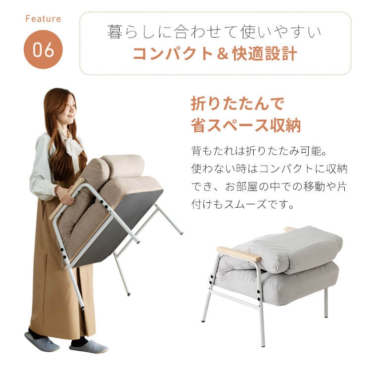 ���P�A�t�B�b�g �����o�[�T�|�[�g�����֎qMukava_13