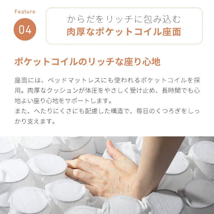 腰ケアフィット レバー式ランバーサポートボリューム座椅子_10