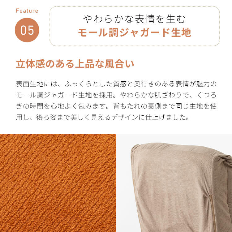 腰ケアフィット レバー式ランバーサポートボリューム座椅子_11