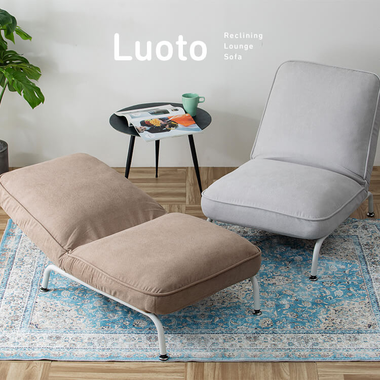 �r�t�����N���C�j���O�f�U�C���\�t�@Luoto_15