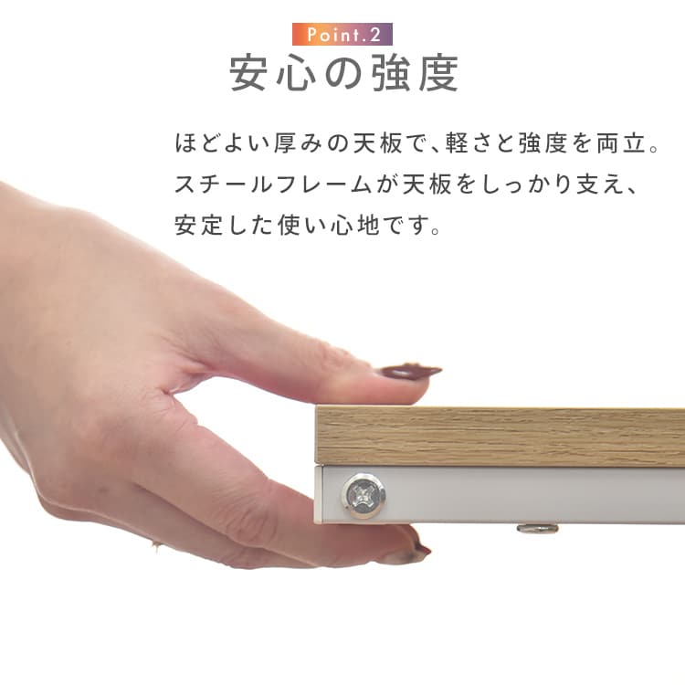 マルシェ サイドテーブル プロティア ナチュラル_10