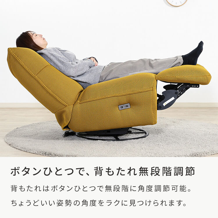 電動パーソナルチェアー MOVE グレー_4