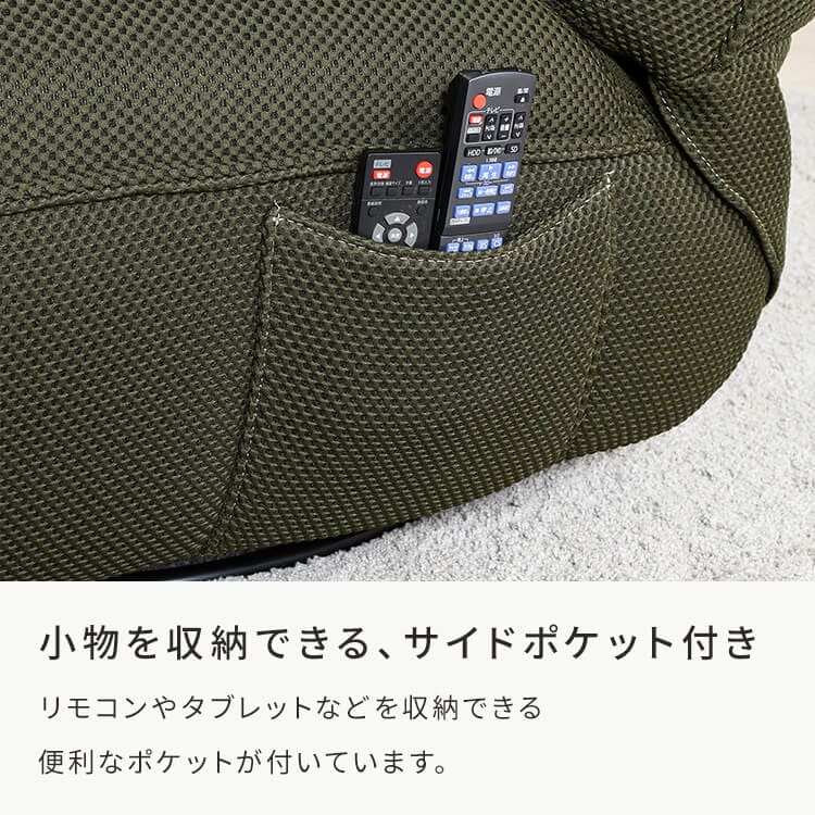 電動パーソナルチェアー MOVE グレー_9