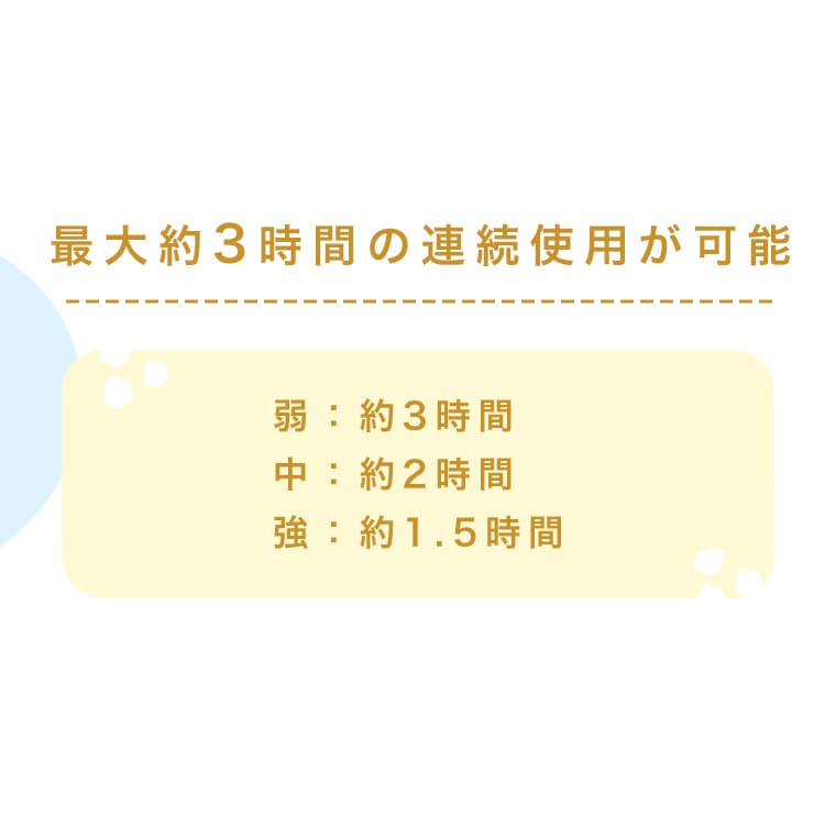 miffy ダイカットハンディファン 393-PXXP077 オフホワイト_6