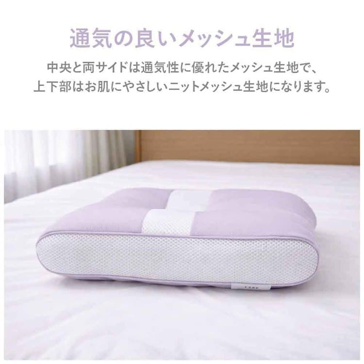 �X���[�v�Z���N�V�����@82686 �\�t�g�ᔽ���i�x�[�W���j_6