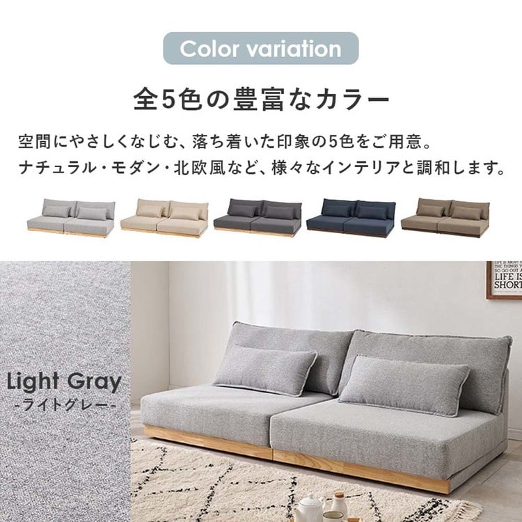 ���[�\�t�@ �􂦂� �J�o�[�����O �Z�p���[�g ���j�b�g�\�t�@ LSF-4442-B-DNV �l�C�r�[�y���Ԏw��s�z�y����s�z�y�����s�z_7