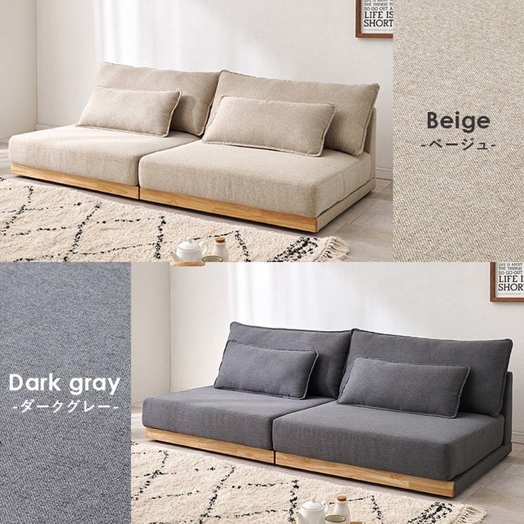 ���[�\�t�@ �􂦂� �J�o�[�����O �Z�p���[�g ���j�b�g�\�t�@ LSF-4442-B-DNV �l�C�r�[�y���Ԏw��s�z�y����s�z�y�����s�z_8