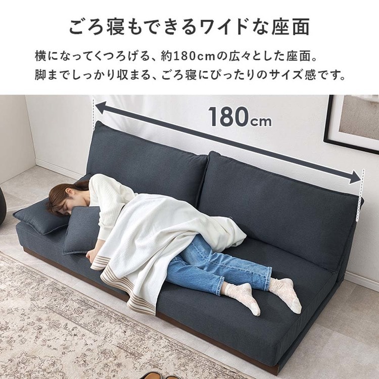 ���[�\�t�@ �􂦂� �J�o�[�����O �Z�p���[�g ���j�b�g�\�t�@ LSF-4442-B-DNV �l�C�r�[�y���Ԏw��s�z�y����s�z�y�����s�z_15