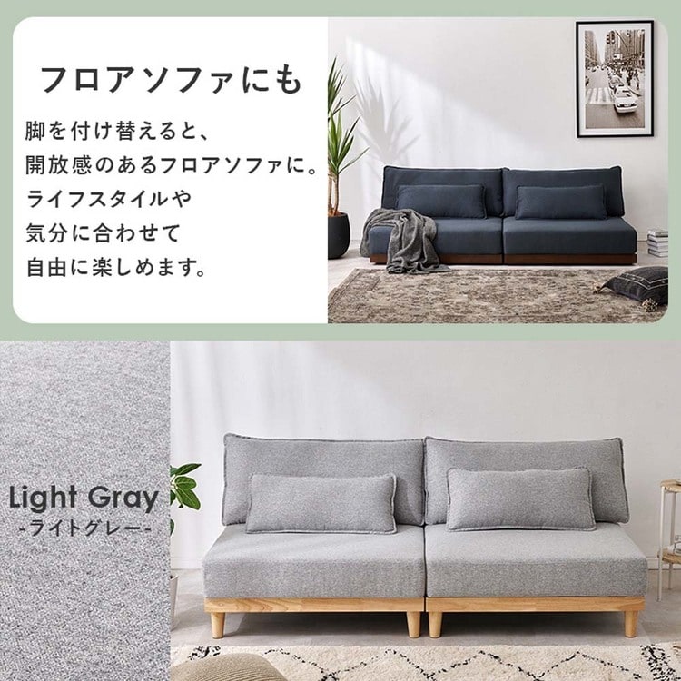 �\�t�@ �􂦂� �J�o�[�����O �Z�p���[�g ���j�b�g�\�t�@ LSF-4442-N-DGY-LS �_�[�N�O���[�y���Ԏw��s�z�y����s�z�y�����s�z_7